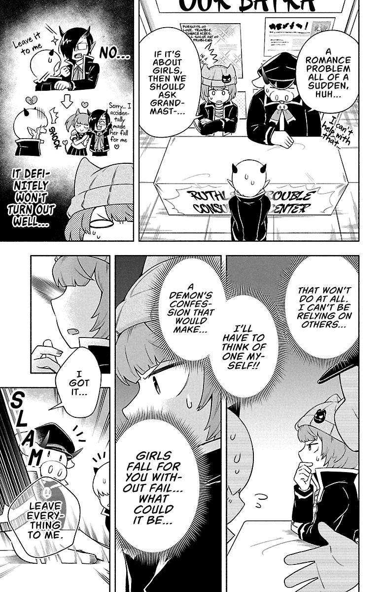 We Can Fly! Chapter 4 12